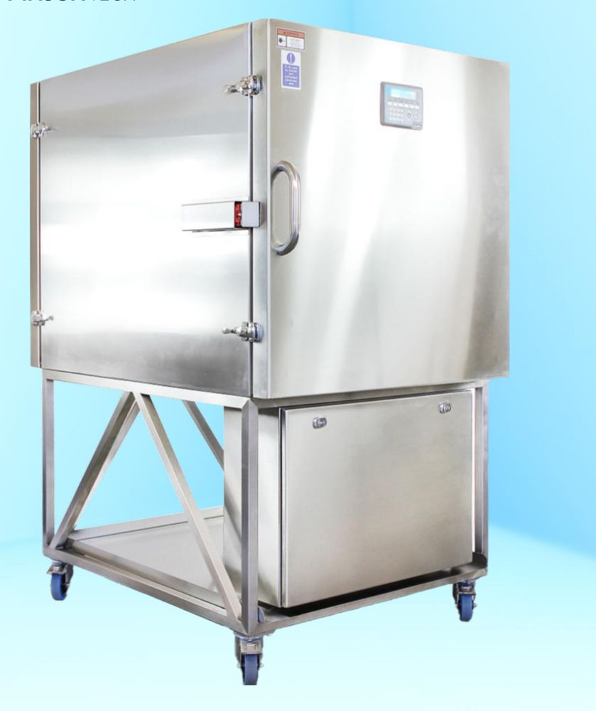 HYPERION UVC decontamination chamber for medical equipment